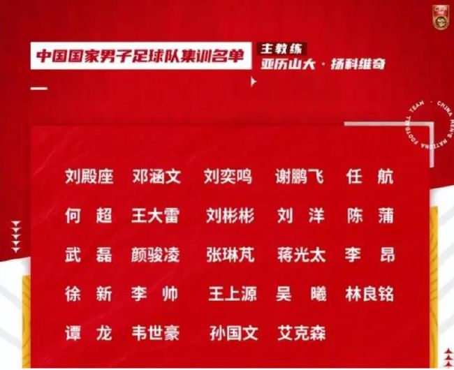 勒沃库森本赛季的具体数据：25场22胜3平进81球失18球，11场零封